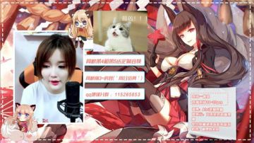 【七夕狸❤】阿狸长这样！ 2017-08-28 19点场