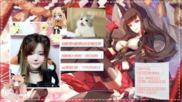 【七夕狸❤】阿狸长这样！ 2017-08-28 21点场