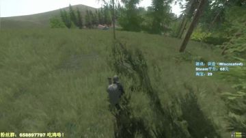 毛毛：沉迷吃鸡，宇宙最强86车手！ 2017-08-28 21点场