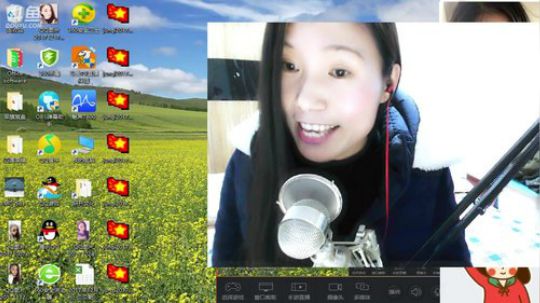 四国军棋  做好2017年的最后一天~~ 2017-12-31 20点场