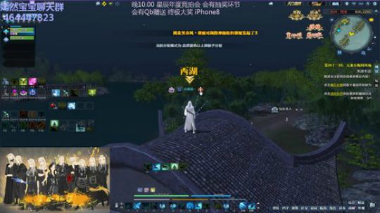 【尛嫣然】星辰年度竞拍会10点开始~ 2017-12-30 21点场