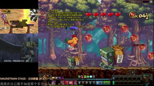 来辣来辣，今天不打球行不？ 2017-12-28 17点场