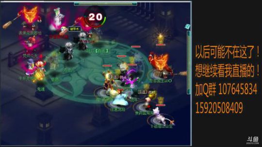 局长陪你们过2018第一天！ 2018-01-01 01点场