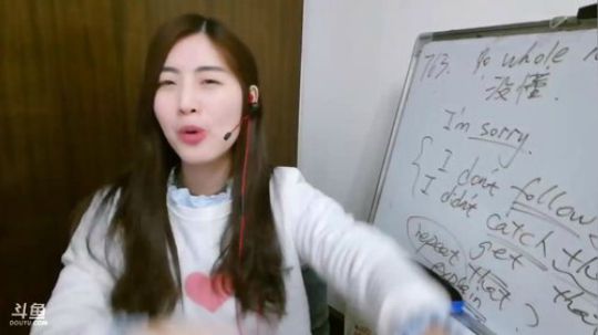 娜娜：靠颜值撑过了17，喜迎18~ 2017-12-31 21点场