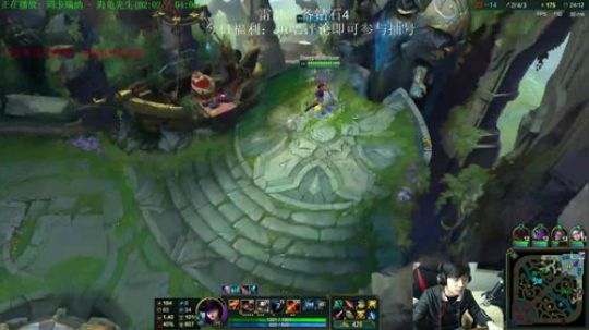 阿迎：想学Ad的看官老爷里面请 2017-12-30 09点场