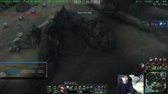 阿迎：想学Ad的看官老爷里面请 2017-12-31 09点场