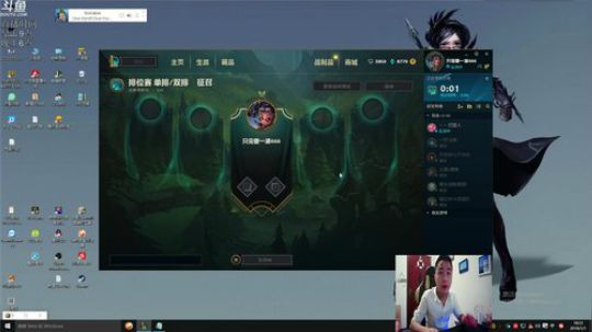 不上王者不改标题了！ 2018-01-01 17点场