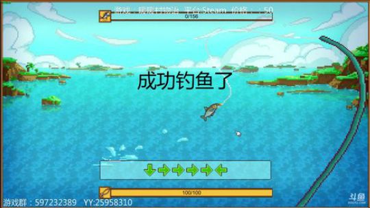 渣：暖暖村物语（一）