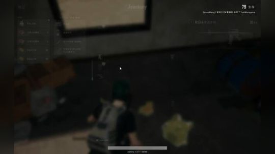 灵魂歌者修仙TV 2018-01-01 06点场