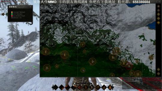 [孤舟]领地人生 为猴出征 2018-01-01 07点场
