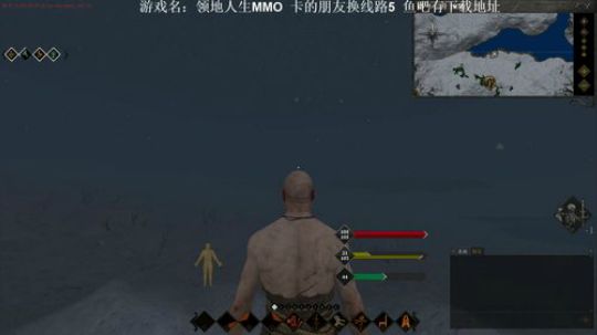 [孤舟]领地人生 为猴出征 2017-12-31 17点场