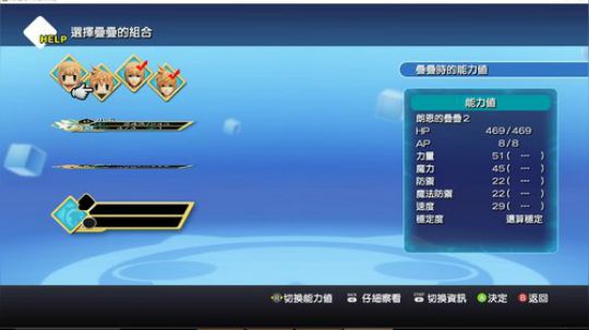 最终幻想世界 2017-12-31 19点场