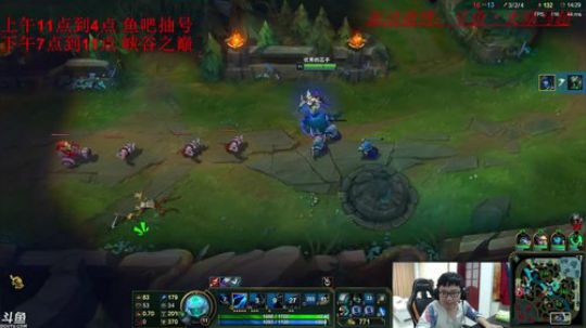 冰之皇者，无敌也 2018-01-01 14点场