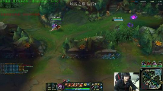 阿迎：峡谷之巅钻1上大师 2017-12-29 11点场