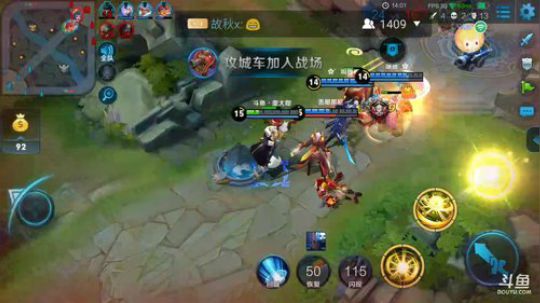 战队友谊赛..... 2017-12-31 20点场