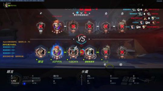 顾言： 随缘 2017-12-31 00点场