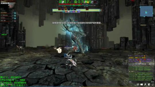【西红柿】洛奇英雄传最强动作网游！ 2017-12-30 19点场
