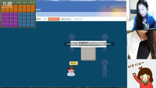 四国军棋  新主播求关注~~~ 2017-12-29 21点场