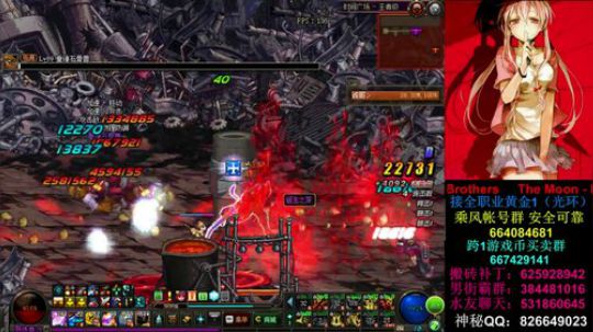 神秘：一起跨年pk光头毕业 2017-12-31 21点场