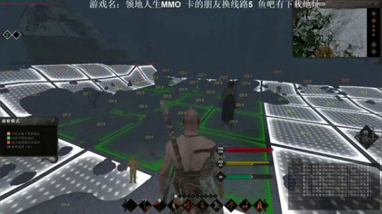 [孤舟]领地人生 为猴出征 2017-12-31 23点场