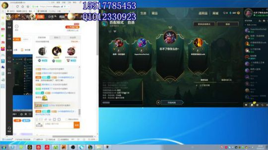 稳健猴:暴力猴盖伦一秒8棍 2018-01-01 20点场