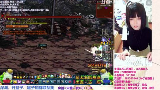 张小姐的兔牙的直播精彩时刻：这货不是声优：元旦快乐~送Zippo啦