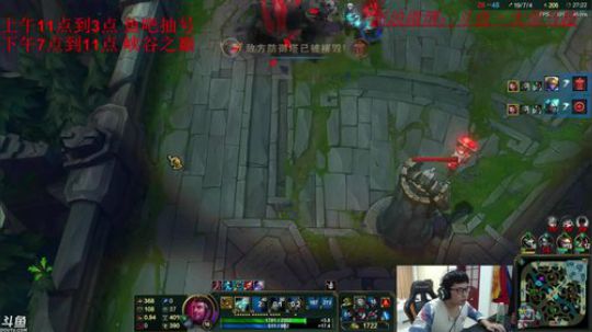 冰之皇者，无敌也 2018-01-01 10点场
