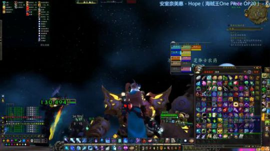 新年快乐,雷霆崖截图放烟花 2017-12-31 22点场