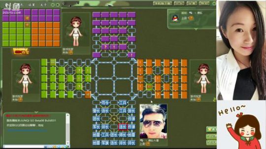 四国军棋  新主播求关注~~~ 2017-12-29 14点场