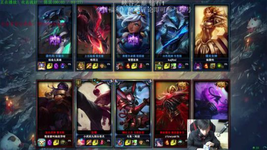 阿迎：峡谷之巅钻1上大师 2017-12-29 13点场