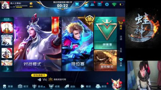 蛙神：全能王100星单 2018-01-01 11点场