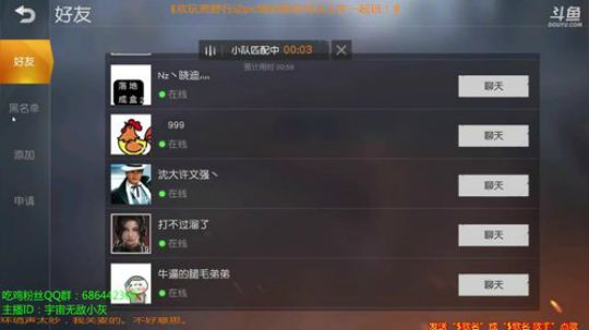 小灰：元旦快乐！有鱼翅红包呦 2018-01-01 14点场