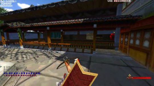 ◔◡◔七七三国， 2017-12-30 03点场