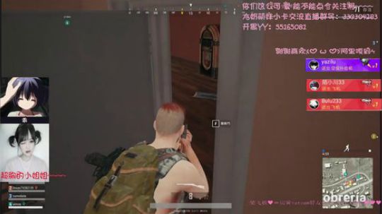 ❤刚枪小姐姐哟~~等你上车，只要你来 2018-01-01 09点场