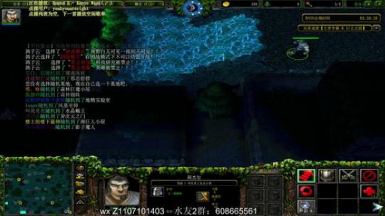【花式】战三国天梯！ 2017-12-31 17点场