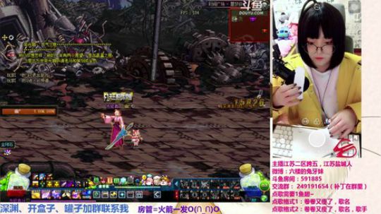 张小姐的兔牙的直播精彩时刻：这货不是声优：跨年啦~送zippo火机啦