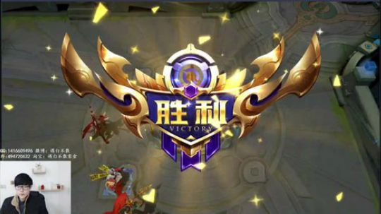 元旦快乐 ~日常单排打野 2018-01-01 15点场