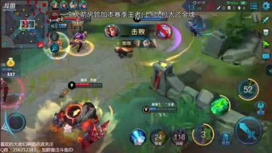 第一太乙:Boom Boom Boom 2017-12-30 09点场
