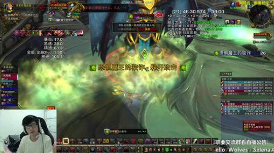 还有364天就是2019年了 2018-01-02 14点场