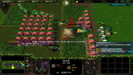 高三直播间 和大mu李辉才 2018-01-02 16点场