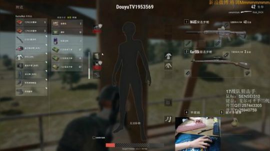 格调：信仰型举鸡手 2018-01-02 12点场