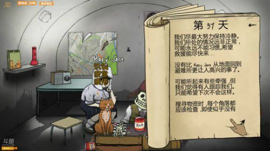 「泫漓」感冒了，播一会就撤了~ 2018-01-02 16点场