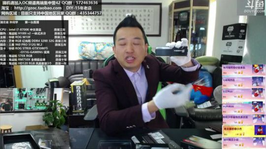 包大人的相声课堂 2018-01-02 10点场