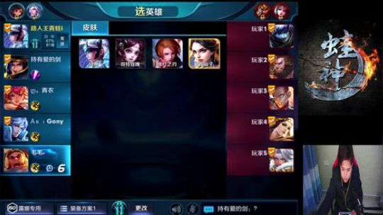 蛙神：全能王100星单 2018-01-02 09点场