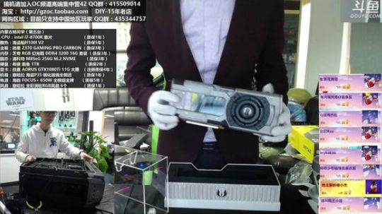 包大人的相声课堂 2018-01-02 14点场