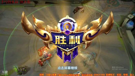 威廉:貂蝉输一局送5000~~~~~~豆 2018-01-02 19点场