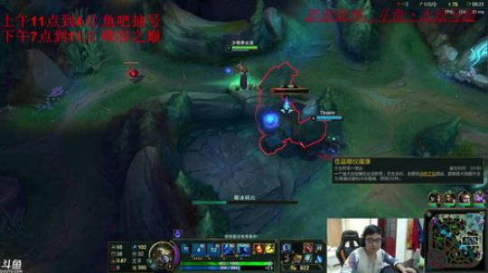 峡谷之巅 王者之乱 2018-01-01 21点场