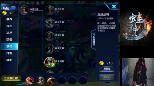 蛙神：全能王100星单 2018-01-02 17点场
