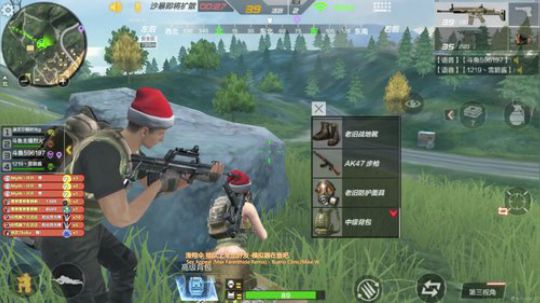 烈火-2018第一天，元旦快乐 2018-01-01 18点场