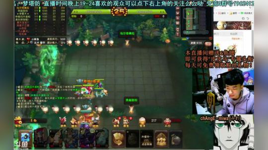 乌：各位宝宝新年快乐！ 2018-01-01 19点场